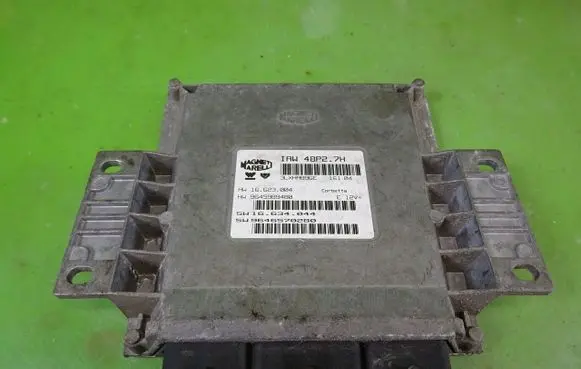 Citroen C2 Engine control unit/module ECU 9646570280