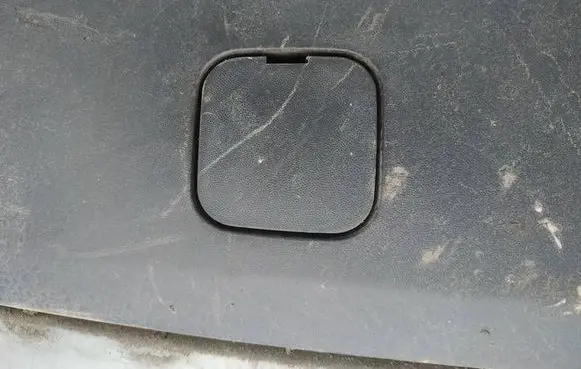Renault Espace - Grand espace IV Front tow hook cap/cover 
