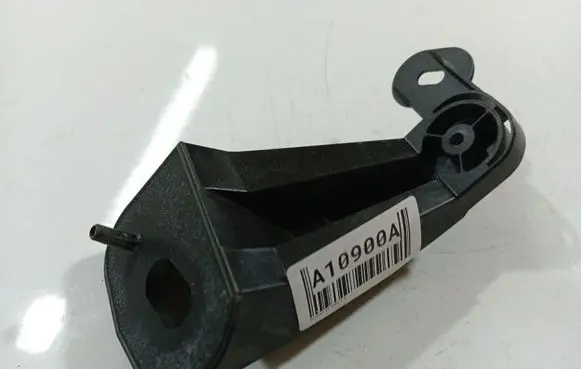 Citroen C5 Other exterior part 9683106480