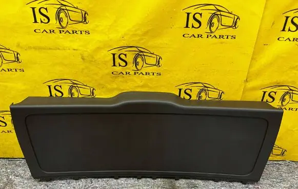 Mercedes-Benz GLS X166 Tailgate trim A1667404100