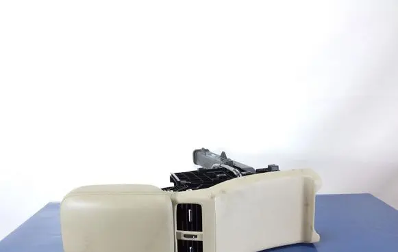 Honda CR-V Armrest