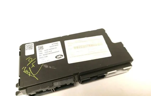 Land Rover Range Rover Sport L494 Seat control module GJ3214D600CD