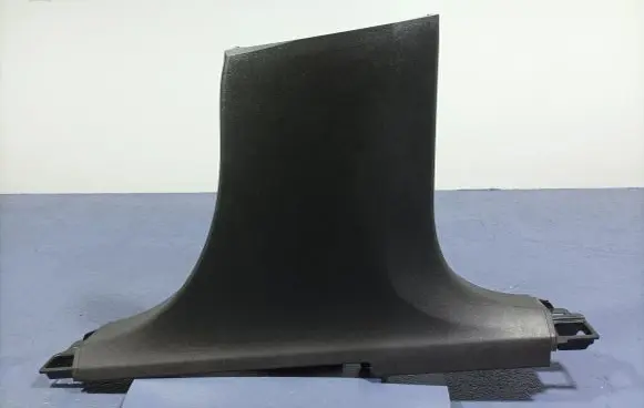 Other sill/pillar trim element