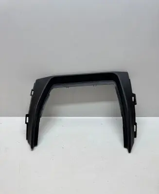 Audi Q8 Other interior part 4M8857916