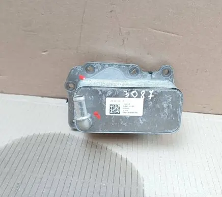Jaguar F-Pace Engine oil radiator G4D36A642BA