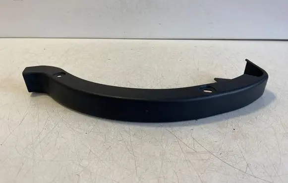 Toyota Corolla E210 E21 Other trunk/boot trim element 6457102040