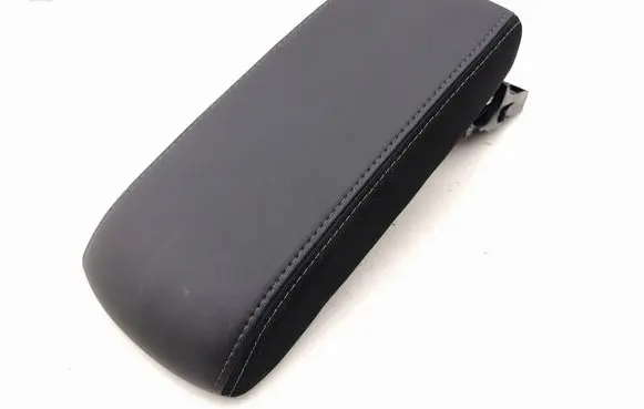 Armrest