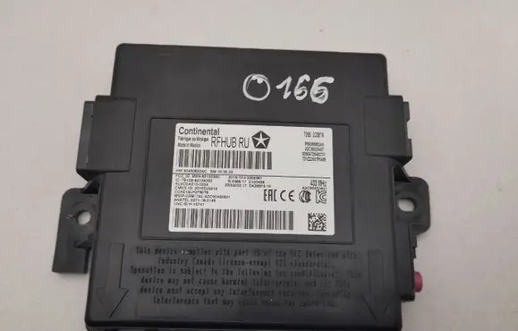 Keyless (KESSY) go control unit/module