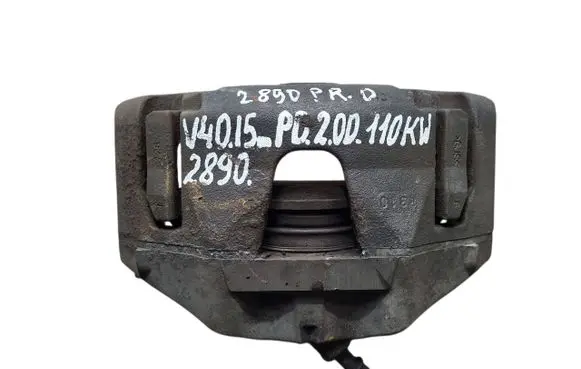 Volvo V40 Front brake caliper 