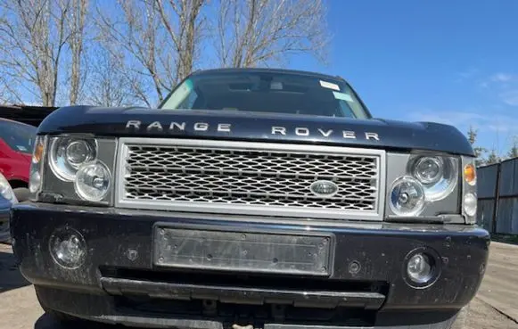 Land Rover Range Rover L322 Front bumper
