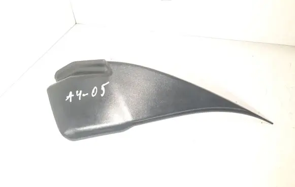 Audi A4 S4 B7 8E 8H Other interior part 8E0858706