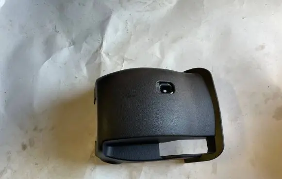 Hyundai i30 Steering wheel column trim 84853-G4000