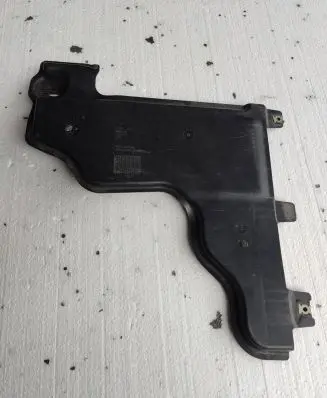 Audi A1 Rear underbody cover/under tray 2Q0825102A