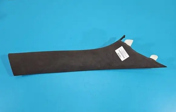 Jeep Grand Cherokee Center console 5VP02LU5AC IMPRK1592809