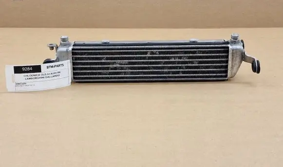 Audi R8 4S Transmission/gearbox oil cooler 