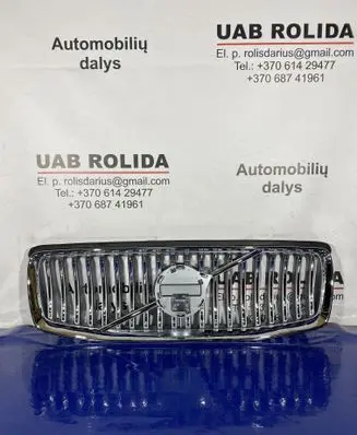 Front bumper upper radiator grill