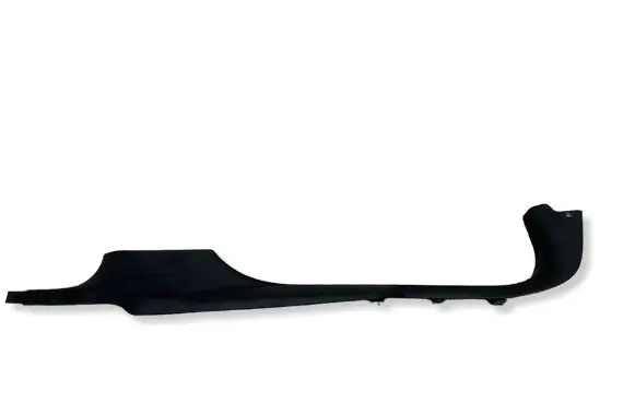 Opel Insignia B Front sill trim cover 39119850