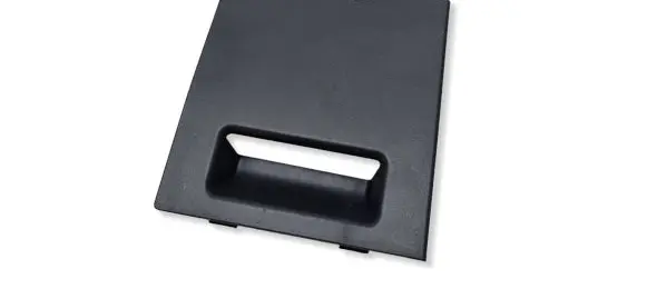 Renault Arkana Fuse box cover 685005515R 689646397R