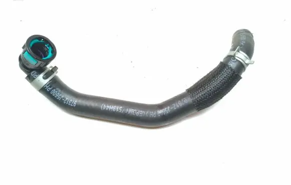 KIA Stinger Engine coolant pipe/hose 97312J5600