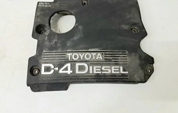Toyota Avensis Verso Engine cover (trim)