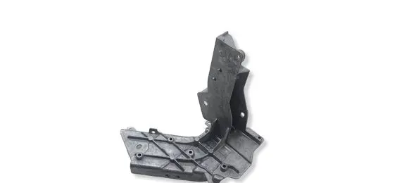 Mercedes-Benz GLC X253 C253 Side radiator support slam panel A2536210600 7452F103