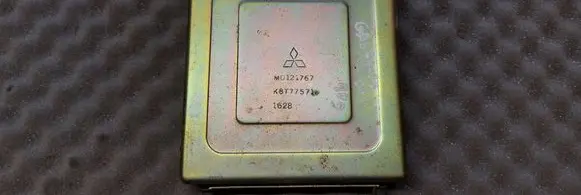 Mitsubishi Galant Engine control unit/module MD121767 K8T77571 1628
