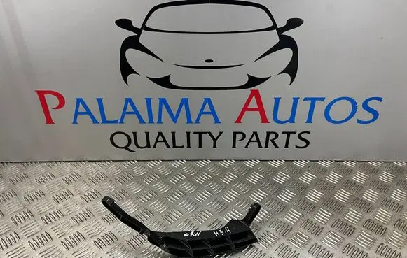 Toyota RAV 4 (XA50) Rear bumper mounting bracket 5256242060