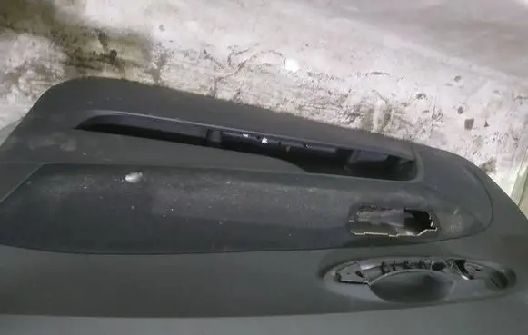 Toyota Auris 150 Front door card panel trim