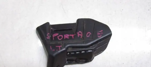 KIA Sportage Rear bumper mounting bracket