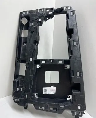 Audi Q5 SQ5 Gear shifter surround trim plastic 80B864261A 0152985 1316299A