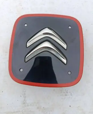 Citroen C3 Aircross Original wheel cap 98031813