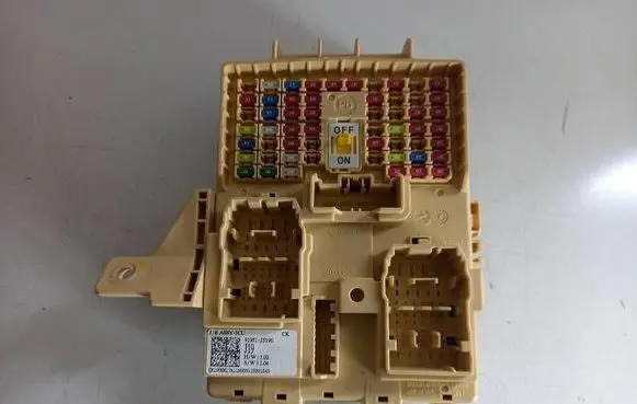 KIA Stinger Fuse box set 91951J5190
