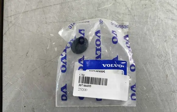 Volvo S90, V90 Other engine bay part 30746695 32344021 32344465