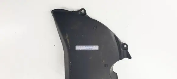 Lexus RX 330 - 350 - 400H Engine cover (trim) 537954803066 5379548030