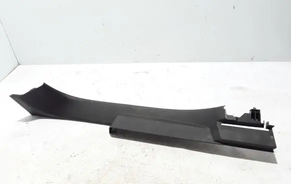 Renault Espace V (RFC) Rear sill trim cover 769535198R