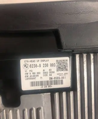 BMW X5 E70 Head up display screen 9230003 BM0509061