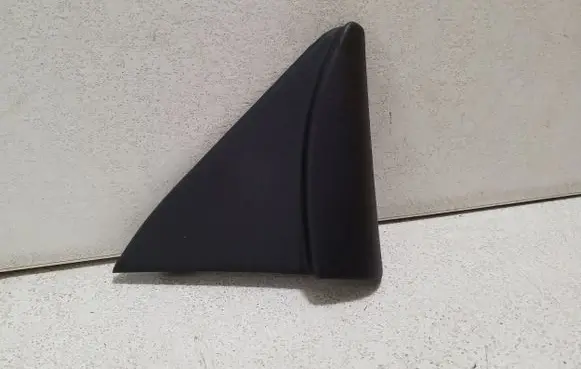 Other front door trim element