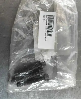 Volkswagen PASSAT B7 Other engine bay part 045105425