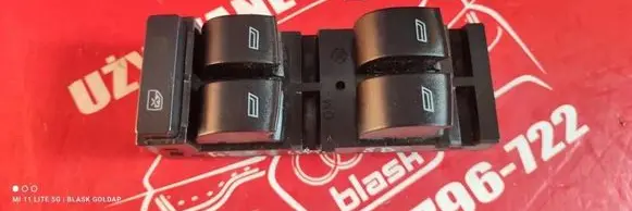Audi A3 S3 8L Electric window control switch 4B0959851