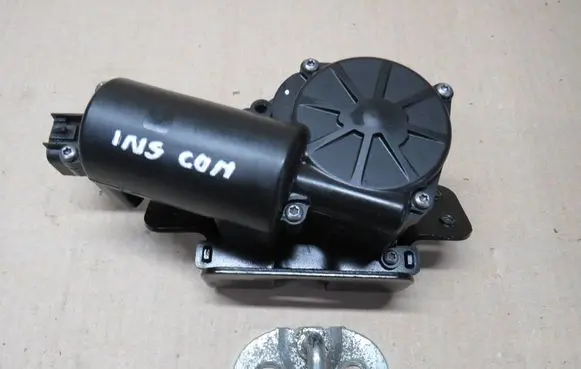 Opel Insignia A Tailgate/trunk/boot lock/catch/latch 13581405