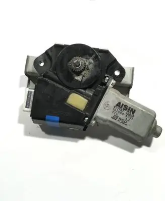 Sunroof motor/actuator