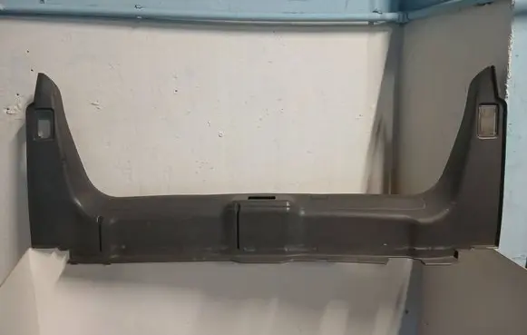Volvo S80 Trunk/boot sill cover protection 8641361