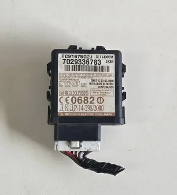 Mazda BT-50 Immobilizer control unit/module TC91675G2J