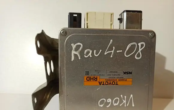 Toyota RAV 4 (XA30) Power steering control unit/module 8965042030