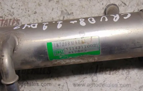 Honda CR-V EGR valve cooler 18720RMAE01