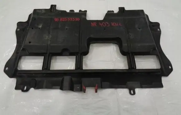 Peugeot 208 Engine splash shield/under tray