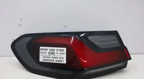 BMW 2 Active Tourer U06 Rear/tail lights 8494359MWGK180626 8494359