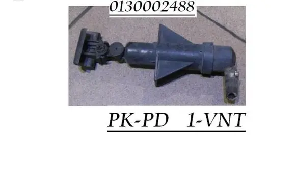 Headlight washer spray nozzle