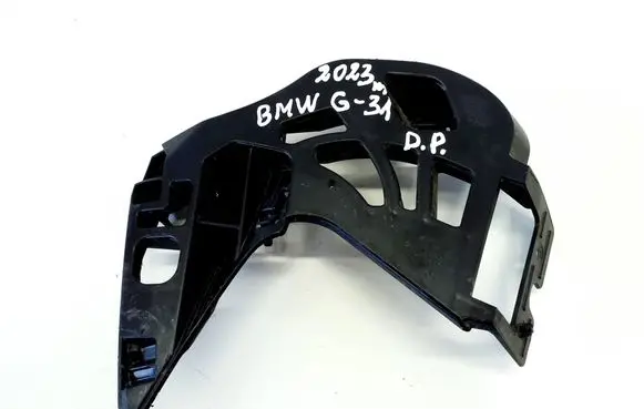 BMW 5 G30 G31 G38 Front bumper mounting bracket 7385348 51117385348