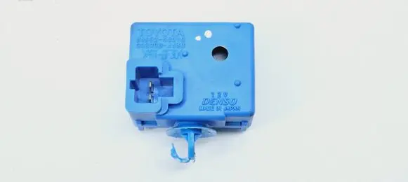 Toyota Land Cruiser (J150) Horn buzzer relay 8665250010